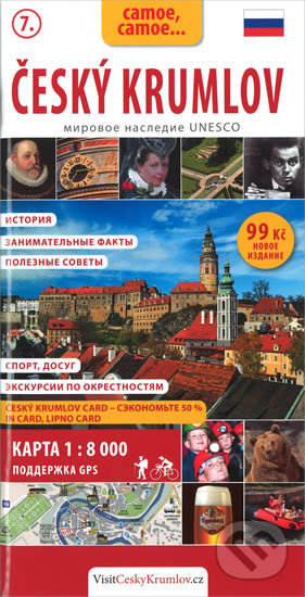 Kniha: Český Krumlov (Jan Eliášek). MCU, 2017 Kniha: Český Krumlov (Jan Eliášek). MCU, 2017