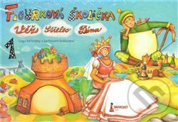 Kniha: Figurková školička 1. (Martina Kořenová a Vladimír Kořen). Figurka, 2012 Kniha: Figurková školička 1. (Martina Kořenová a Vladimír Kořen). Figurka, 2012