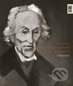 Společenská hra: Pexeso - Kdo psal mluvnice češtiny v 16. až 19. století (Akropolis). Akropolis, 2018 Společenská hra: Pexeso - Kdo psal mluvnice češtiny v 16. až 19. století (Akropolis). Akropolis, 2018