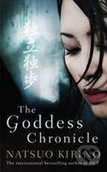 Kniha: The Goddess Chronicle (Natsuo Kirino). Canongate Books, 2013 Kniha: The Goddess Chronicle (Natsuo Kirino). Canongate Books, 2013