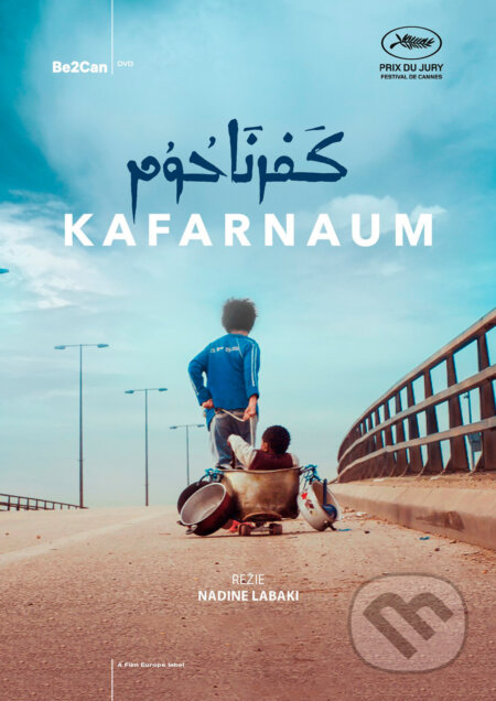 Film: Kafarnaum (Nadine Labaki) (DVD). Magicbox, 2019 Film: Kafarnaum (Nadine Labaki) (DVD). Magicbox, 2019