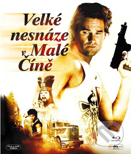 Film: Veľké problémy v Malej Číne (John Carpenter) (Blu-ray). Bonton Film, 1986 Film: Veľké problémy v Malej Číne (John Carpenter) (Blu-ray). Bonton Film, 1986