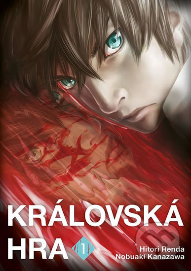 Kniha: Královská hra 1 (Nobuaki Kanazawa). Crew, 2019 Kniha: Královská hra 1 (Nobuaki Kanazawa). Crew, 2019
