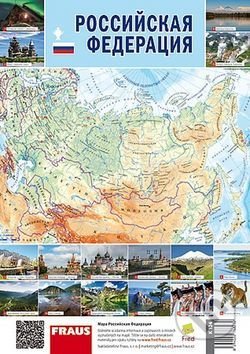 Ruská federace Mapa (Fraus). Fraus, 2018 Ruská federace Mapa (Fraus). Fraus, 2018