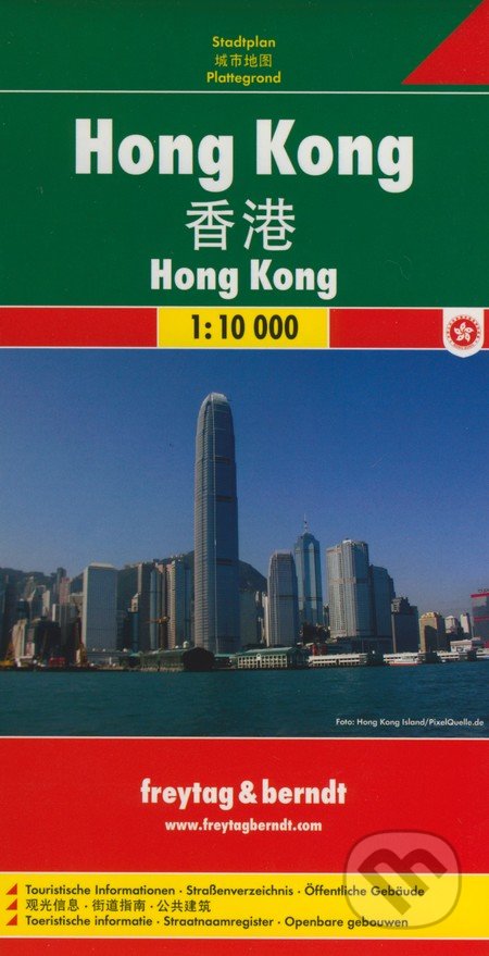 Hon Kong 1:10 000, freytag&berndt, 2009