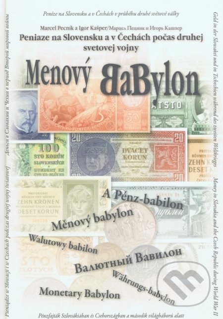 Kniha: Peniaze na Slovensku a v Čechách počas druhej svetovej vojny (Igor Kašper a Marcel Pecník). Agentúra MP, 2016 Kniha: Peniaze na Slovensku a v Čechách počas druhej svetovej vojny (Igor Kašper a Marcel Pecník). Agentúra MP, 2016