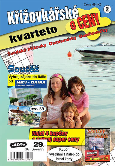 Kniha: Křížovkářské kvarteto o ceny 2 (Agrofin). Agrofin, 2012 Kniha: Křížovkářské kvarteto o ceny 2 (Agrofin). Agrofin, 2012