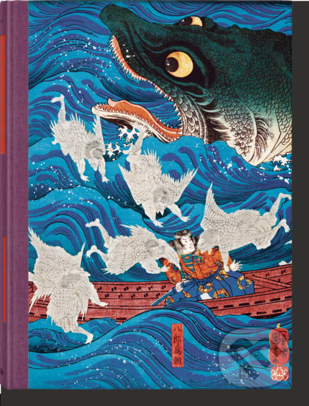 Kniha: Japanese Woodblock Prints (Andreas Marks). Taschen, 2019 Kniha: Japanese Woodblock Prints (Andreas Marks). Taschen, 2019