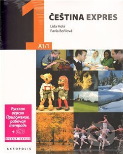 Kniha: Čeština expres 1 (A1/1) - rusky + CD (Pavla Bořilová). Akropolis, 2010 Kniha: Čeština expres 1 (A1/1) - rusky + CD (Pavla Bořilová). Akropolis, 2010