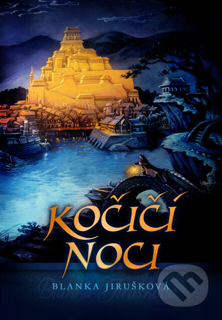 Kniha: Kočičí noci (Blanka Jirušková). Straky na vrbě, 2009 Kniha: Kočičí noci (Blanka Jirušková). Straky na vrbě, 2009