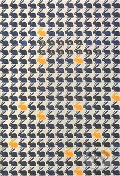 Kniha: Zorka Ságlová (Lenka Bučilová). Kant, 2009 Kniha: Zorka Ságlová (Lenka Bučilová). Kant, 2009