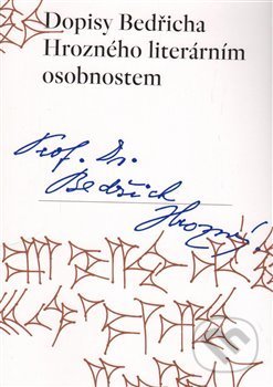 Kniha: Dopisy Bedřicha Hrozného literárním osobnostem (Šárka Velhartická). Památník národního písemnictví, 2015 Kniha: Dopisy Bedřicha Hrozného literárním osobnostem (Šárka Velhartická). Památník národního písemnictví, 2015
