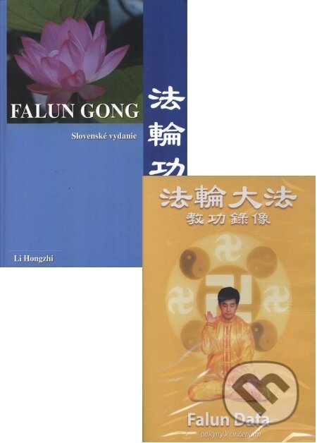Kniha: Falun Gong/Dafa (kniha + DVD) (Li Hongzhi). CAD PRESS Kniha: Falun Gong/Dafa (kniha + DVD) (Li Hongzhi). CAD PRESS