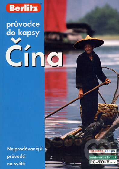 Kniha: Čína (Dinah Gardner, J.D. Brown a Ken Bernstein). RO-TO-M, 2007 Kniha: Čína (Dinah Gardner, J.D. Brown a Ken Bernstein). RO-TO-M, 2007