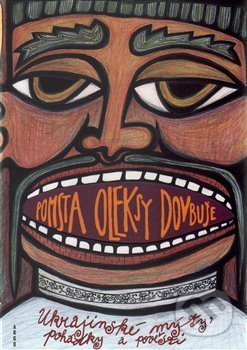 Kniha: Pomsta Oleksy Dovbuše (Šárka Zeťová). Argo, 2004 Kniha: Pomsta Oleksy Dovbuše (Šárka Zeťová). Argo, 2004