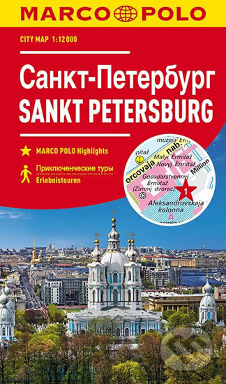 Sankt Petersburg - lamino 1:12T (Marco Polo). Marco Polo, 2018 Sankt Petersburg - lamino 1:12T (Marco Polo). Marco Polo, 2018
