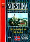 Kniha: Norština - praktický jazykový průvodce (Autorský kolektív). RO-TO-M, 2000 Kniha: Norština - praktický jazykový průvodce (Autorský kolektív). RO-TO-M, 2000