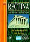 Kniha: Řečtina - praktický jazykový průvodce (Autorský kolektív). RO-TO-M, 2000 Kniha: Řečtina - praktický jazykový průvodce (Autorský kolektív). RO-TO-M, 2000