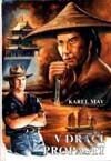 Kniha: V dračí propasti (Karel May). Návrat, 1995 Kniha: V dračí propasti (Karel May). Návrat, 1995