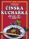 Kniha: Čínská kuchařka (Antonín Jakeš a Lü Yong-zhu). Dona Kniha: Čínská kuchařka (Antonín Jakeš a Lü Yong-zhu). Dona
