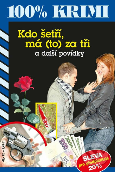 Kniha: Kdo šetří, má (to) za tři a další povídky (Marie Formáčková a Jan Beer). AFP Global, 2019 Kniha: Kdo šetří, má (to) za tři a další povídky (Marie Formáčková a Jan Beer). AFP Global, 2019