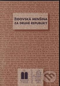 Kniha: Židovská menšina za druhé republiky (Blanka Soukupová, Marie Zahradníková a Miloš Pojar). Židovské muzeum v Praze, 2007 Kniha: Židovská menšina za druhé republiky (Blanka Soukupová, Marie Zahradníková a Miloš Pojar). Židovské muzeum v Praze, 2007