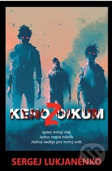 Kniha: Kenozoikum (Sergej Lukjaněnko). Argo, 2020 Kniha: Kenozoikum (Sergej Lukjaněnko). Argo, 2020