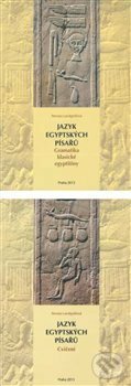 Kniha: Jazyk egyptských písařů (Renata Landgráfová). Filozofická fakulta UK v Praze, 2014 Kniha: Jazyk egyptských písařů (Renata Landgráfová). Filozofická fakulta UK v Praze, 2014
