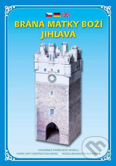 Brána matky Boží Jihlava (Zadražil Ivan). Zadražil Ivan, 2020 Brána matky Boží Jihlava (Zadražil Ivan). Zadražil Ivan, 2020
