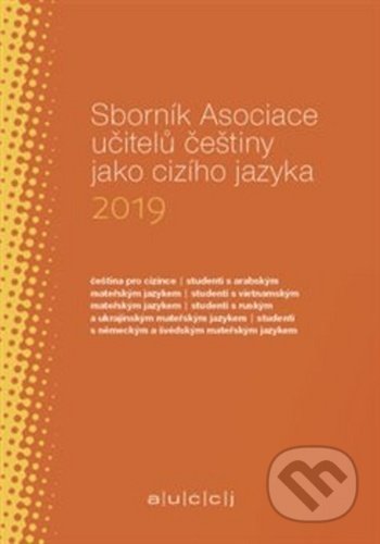 Kniha: Sborník Asociace učitelů češtiny jako cizího jazyka 2019 (Lenka Suchomelová). Akropolis, 2020 Kniha: Sborník Asociace učitelů češtiny jako cizího jazyka 2019 (Lenka Suchomelová). Akropolis, 2020