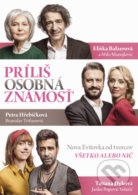 Film: Príliš osobná známosť (Marta Ferencová) (DVD). Magicbox, 2020 Film: Príliš osobná známosť (Marta Ferencová) (DVD). Magicbox, 2020