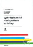Kniha: Východoslovanská rčení v pohledu od češtiny (Eva Mrhačová a kolektív). Ostravská univerzita, 2020 Kniha: Východoslovanská rčení v pohledu od češtiny (Eva Mrhačová a kolektív). Ostravská univerzita, 2020