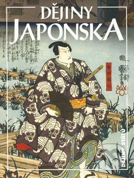 Kniha: Dějiny Japonska (Albert M. Craig a Edwin O. Reischauer). Nakladatelství Lidové noviny, 2009 Kniha: Dějiny Japonska (Albert M. Craig a Edwin O. Reischauer). Nakladatelství Lidové noviny, 2009