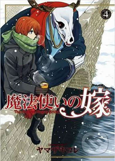 Kniha: The Ancient Magus' Bride 4 (Seven Seas). Seven Seas, 2016 Kniha: The Ancient Magus' Bride 4 (Seven Seas). Seven Seas, 2016