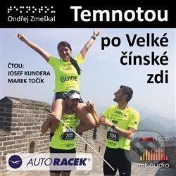 Audiokniha: Temnotou po Velké čínské zdi (Ondřej Zmeškal). Apis Press, 2020 Audiokniha: Temnotou po Velké čínské zdi (Ondřej Zmeškal). Apis Press, 2020