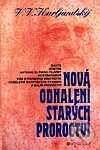 Kniha: Nová odhalení starých proroctví (V.V. Kurljandskij). Eugenika, 2001 Kniha: Nová odhalení starých proroctví (V.V. Kurljandskij). Eugenika, 2001