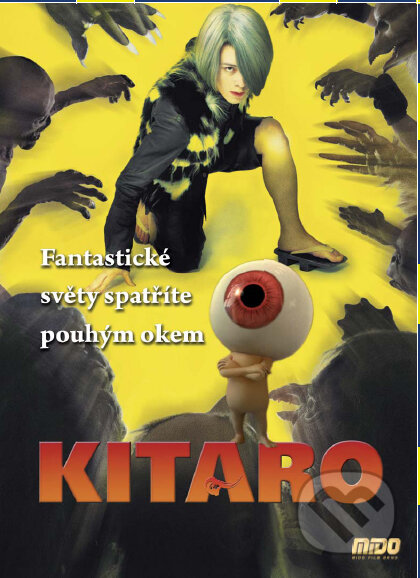 Film: Kitaro (Katsuhide Motoki) (DVD). , 2007 Film: Kitaro (Katsuhide Motoki) (DVD). , 2007