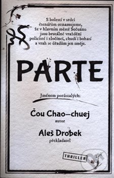 Kniha: Parte (Chao-chuej Čou). Vendeta, 2020 Kniha: Parte (Chao-chuej Čou). Vendeta, 2020