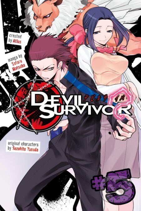 Devil Survivor 5 - Satoru Matsuba, Kodansha Comics, 2016