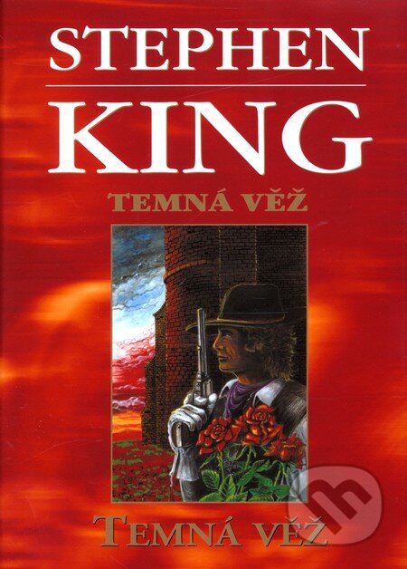 Kniha: Temná věž VII (Stephen King). BETA - Dobrovský, 2010 Kniha: Temná věž VII (Stephen King). BETA - Dobrovský, 2010