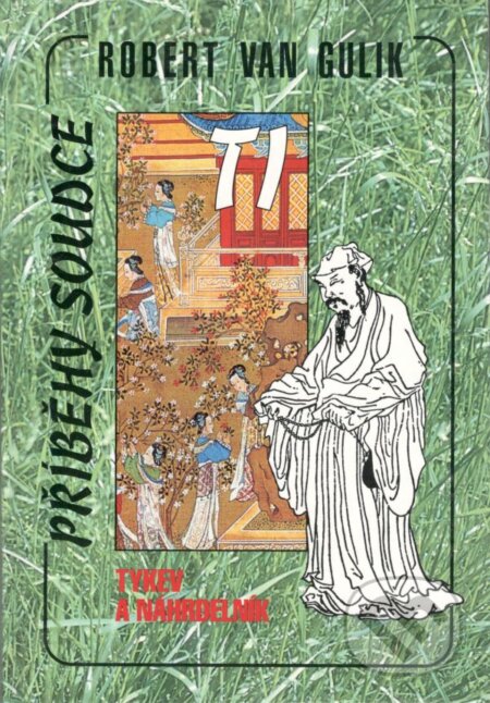 Kniha: Tykev a náhrdelník (Robert van Gulik). Perseus, 1998 Kniha: Tykev a náhrdelník (Robert van Gulik). Perseus, 1998