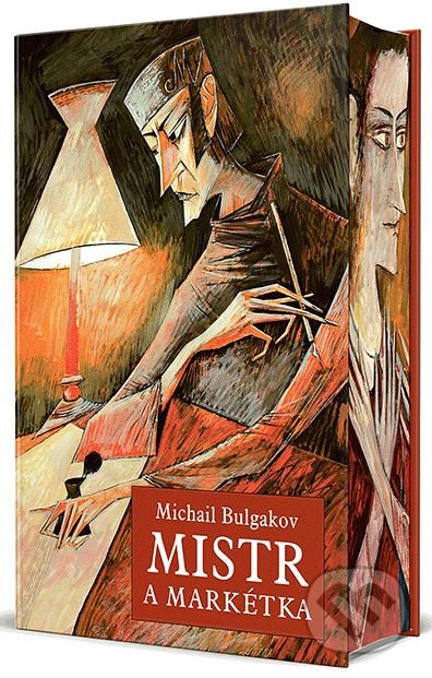 Kniha: Mistr a Markétka (Michail Bulgakov). Rybka Publishers, 2020 Kniha: Mistr a Markétka (Michail Bulgakov). Rybka Publishers, 2020