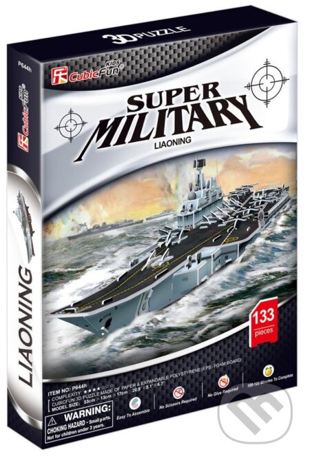 Puzzle: Super Military Liaoning (CubicFun). CubicFun Puzzle: Super Military Liaoning (CubicFun). CubicFun