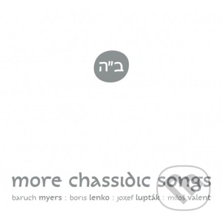 Hudební CD: Myers, Lenko, Lupták, Valent: More Chassidic Songs () (Hudobné albumy). Hudobné albumy, 2020 Hudební CD: Myers, Lenko, Lupták, Valent: More Chassidic Songs () (Hudobné albumy). Hudobné albumy, 2020