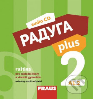 Raduga plus 2 (Fraus). Fraus Raduga plus 2 (Fraus). Fraus