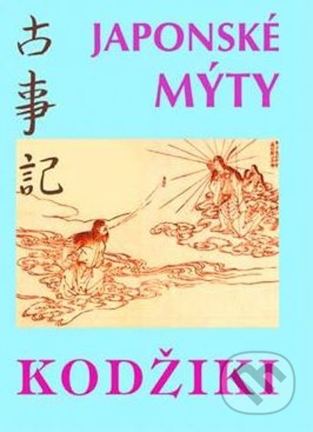 Kniha: Kodžiki (Viktor Krupa). CAD PRESS, 2021 Kniha: Kodžiki (Viktor Krupa). CAD PRESS, 2021