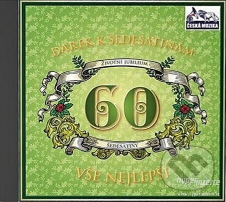 Hudební CD: Jiří Zmožek: Dárek k Šedesátinám (Česká Muzika). Česká Muzika, 2010 Hudební CD: Jiří Zmožek: Dárek k Šedesátinám (Česká Muzika). Česká Muzika, 2010