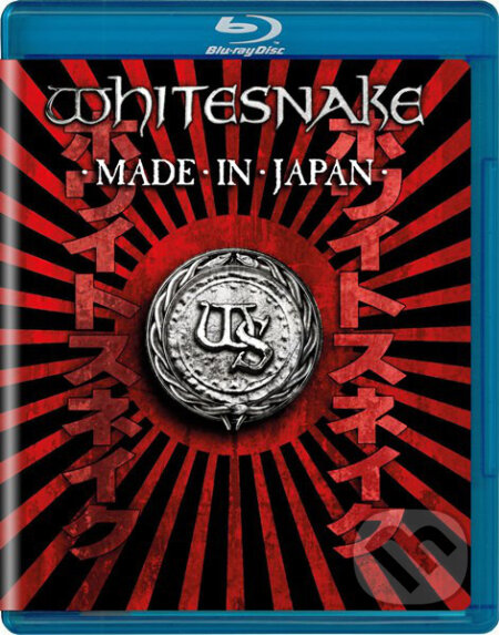 Hudobné CD: Whitesnake: Made In Japan (). , 2013 Hudobné CD: Whitesnake: Made In Japan (). , 2013