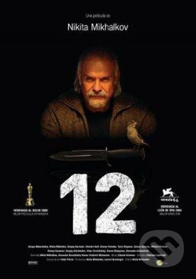 Film: 12 (Nikita Michalkov) (DVD). Hollywood, 2021 Film: 12 (Nikita Michalkov) (DVD). Hollywood, 2021