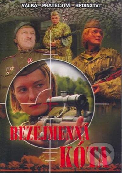 Film: Bezmenná kóta (Vjatcheslav Nikiforov) (DVD). Hollywood, 2021 Film: Bezmenná kóta (Vjatcheslav Nikiforov) (DVD). Hollywood, 2021